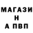 КЕТАМИН VHQ dannyLEE