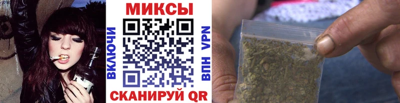 БУТИРАТ 1.4BDO  Емва 