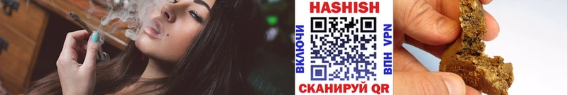 ГАШ Изолятор  Емва 