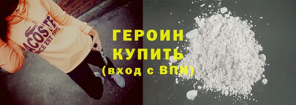 мяу мяу мука Вязьма
