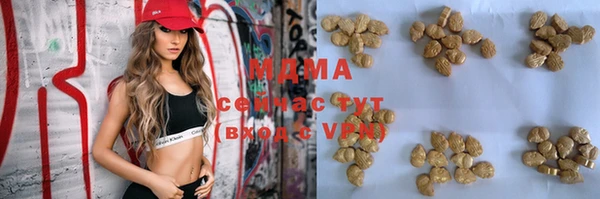 прущая мука Вязники