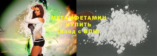 прущая мука Вязники