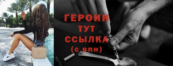 мяу мяу мука Вязьма