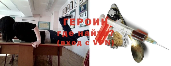 мяу мяу мука Вязьма