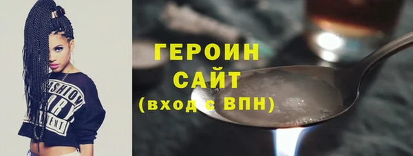 мяу мяу мука Вязьма