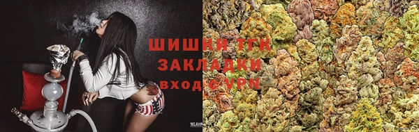 мяу мяу мука Вязьма