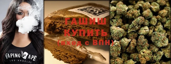 героин Козельск