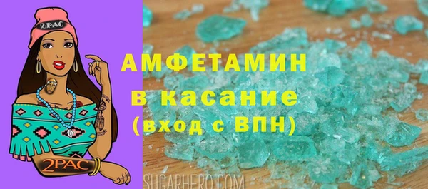 круглые Красноперекопск