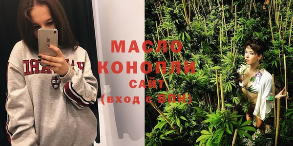 МДМА Горняк