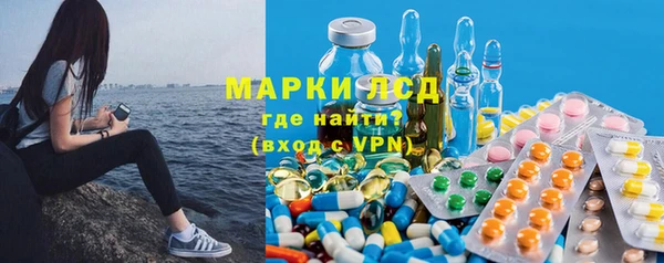 МДМА Горняк