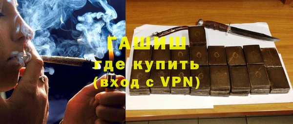 мяу мяу мука Вязьма