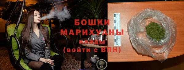 прущая мука Горно-Алтайск