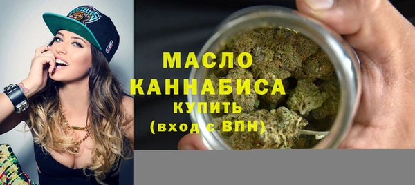 прущая мука Вязники