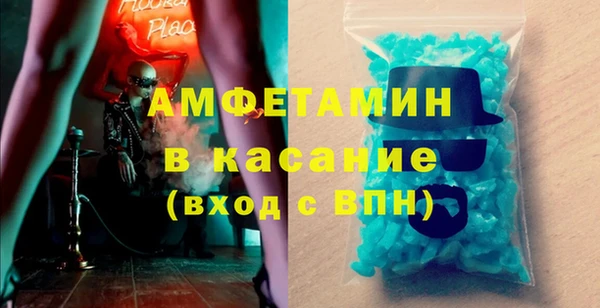 прущая мука Вязники
