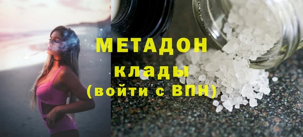прущая мука Вязники